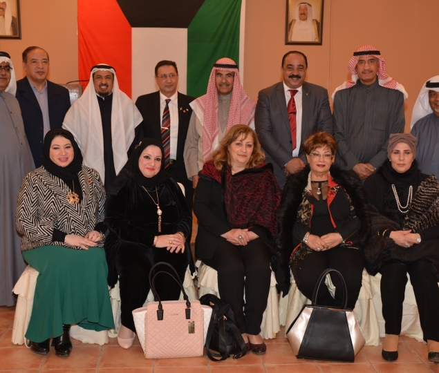 Reception of the Egyptian delegation